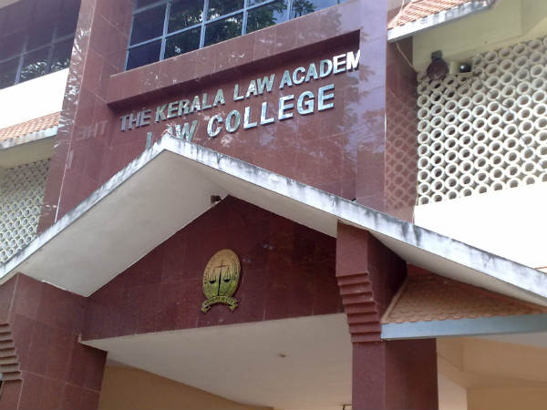 ഭൂമി നല്കിയത് ആര്ക്ക്?