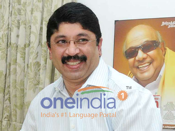ഇടപാട് 2006ല്
