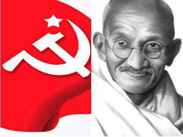 കമ്മ്യൂണിസ്ററുകാരുടെ കൈകൾ