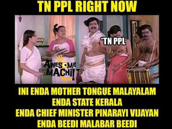 വിവേകിന്റെ മുഖ്യമന്ത്രി പിണറായി