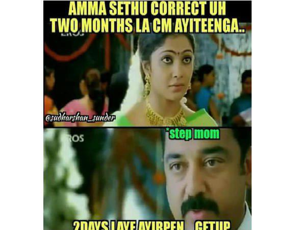 സമയമെടുത്തത് ഗെറ്റപ്പ് മാറാന്