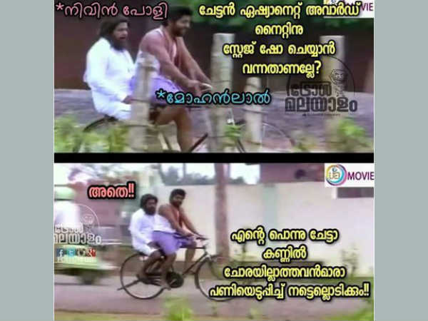 പണിയെടുപ്പിച്ച് നടുവൊടിക്കും
