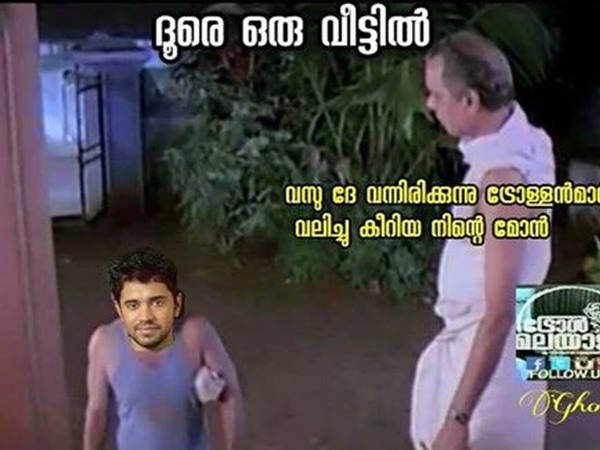 ദേ വന്നേക്കണു നിനറെ മോൻ