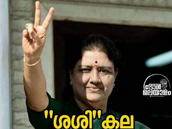 ശശികല