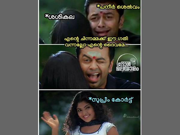 പനീര്ശെല്വം