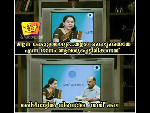 ആന കൊടുത്താലും