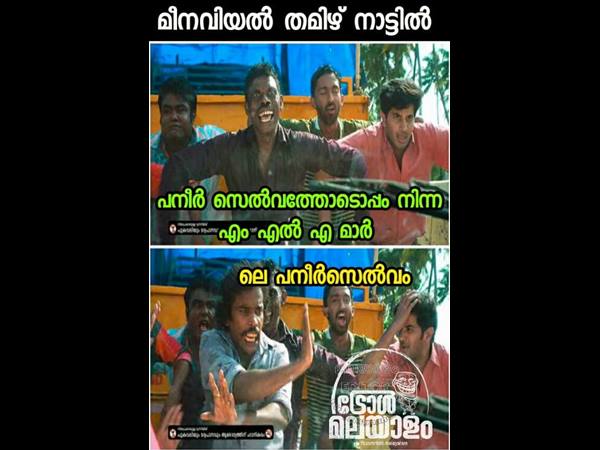തമിഴ്നാട്ടില്