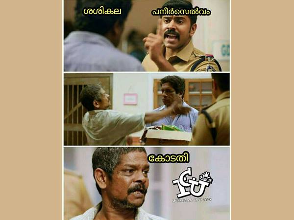 ആക്ഷന് ഹീറോ കോടതി