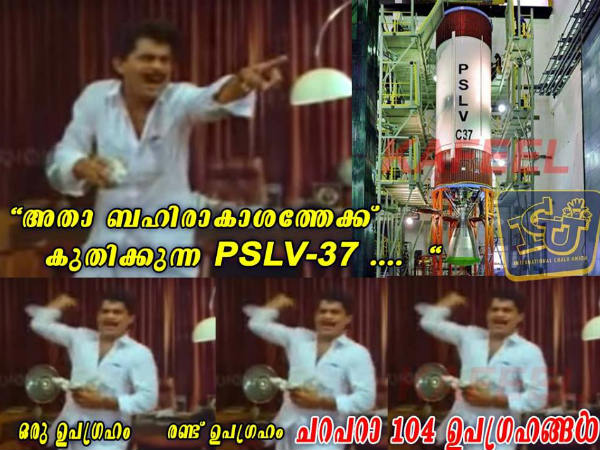 ചറപറാ ഉപഗ്രഹങ്ങള്