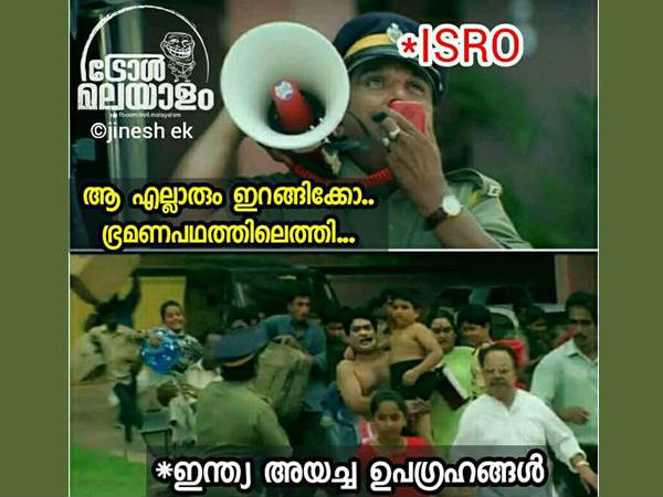 ഇനി എണ്ണം നോക്കേണ്ടി വരില്ലേ