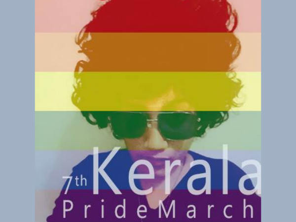മാഹീത്തെ പെമ്പിള്ളാരെ മുതല്