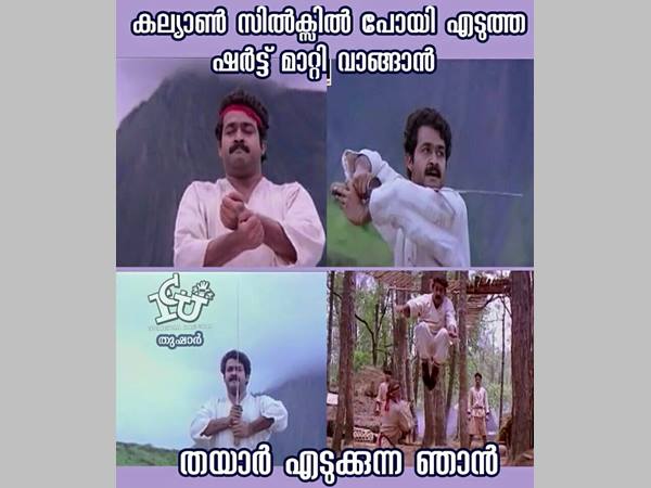 പരിശീലനം