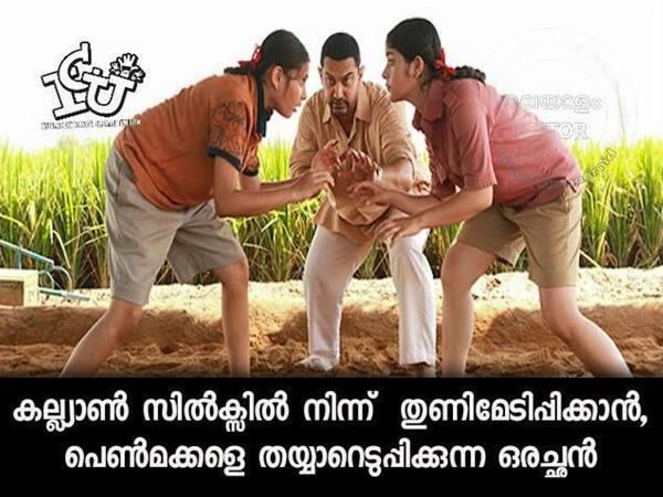 അച്ഛന്റെ കോച്ചിങ്