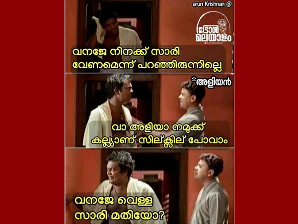 വെള്ളസാരി മതിയോ