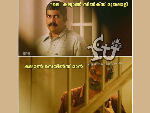 ആക്ഷന് ഹീറോ