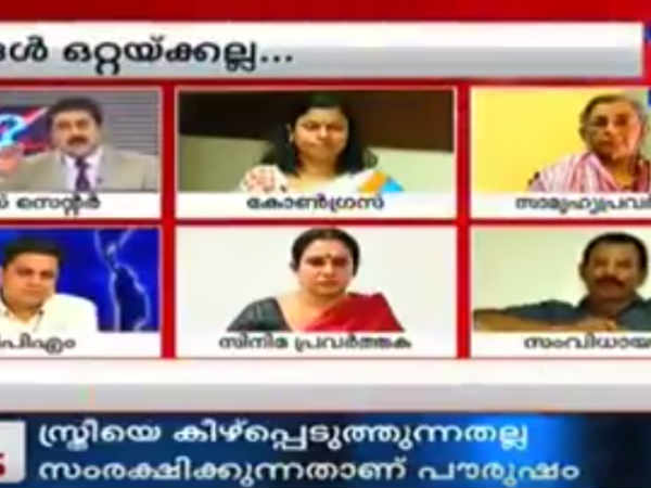വിമർശനവുമായി മേജർ