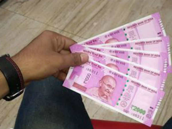 പുറത്തിറക്കിയത് ചില്ഡ്രന് ബാങ്ക് ഓഫ് ഇന്ത്യ