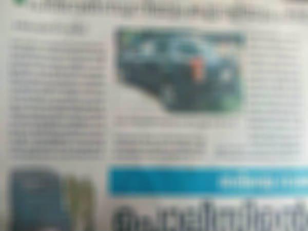 കാറില് പുരുഷബീജത്തിന്റെ അംശം