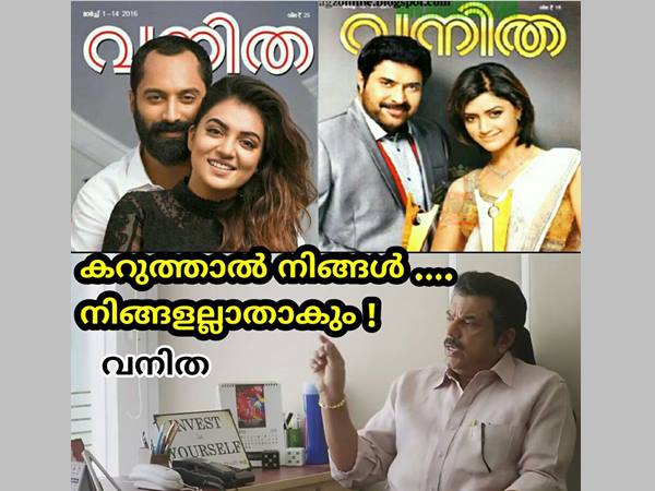 കറുത്താല് എന്താ പ്രശ്നം