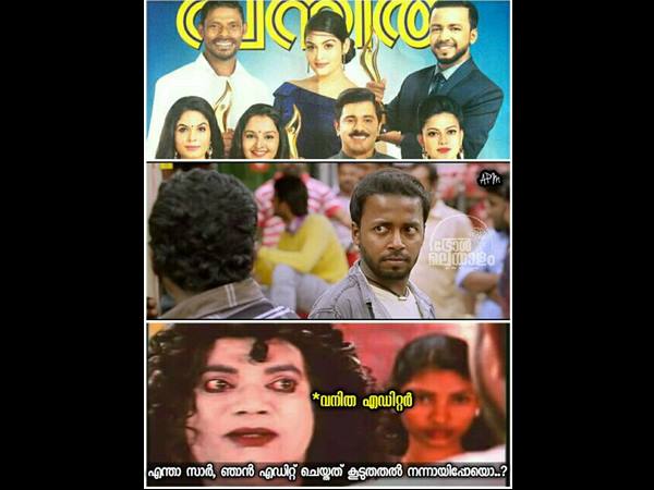 എന്താ സാര് പ്രശ്നം