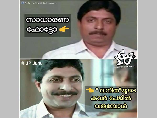 സാധാരണ ഫോട്ടോ