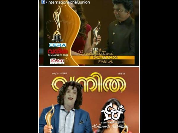 സലിം കുമാര്