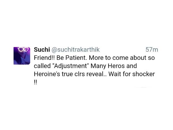 സുചിത്രയുടെ വെല്ലുവിളി