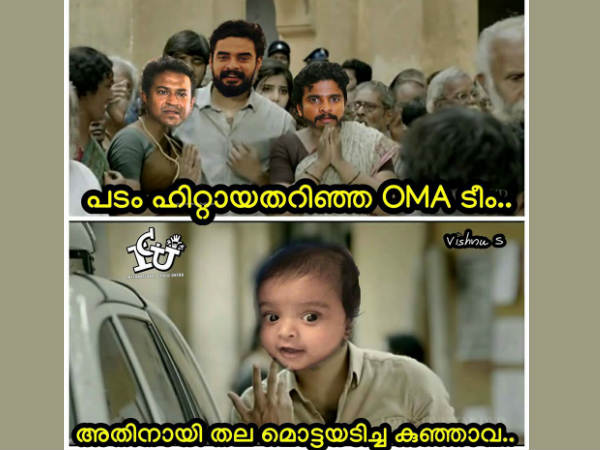തല മൊട്ടയടിച്ചു