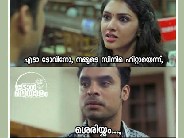 സിനിമ ഹിറ്റായെന്ന്