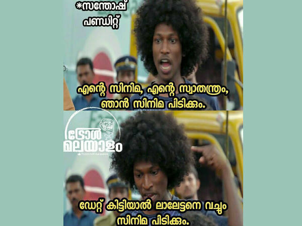 സന്തോഷ് പണ്ഡിറ്റ്