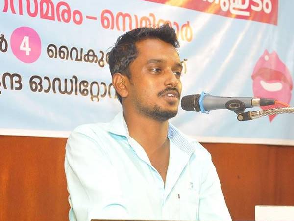 എന്ത് സംഭവിക്കും