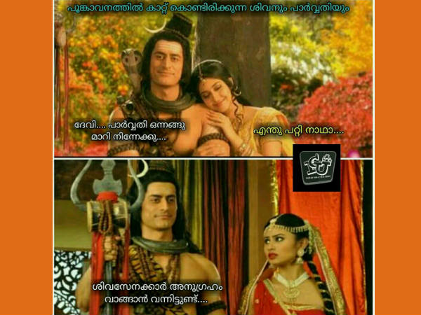 ലേശം മാറി നില്ക്കൂ