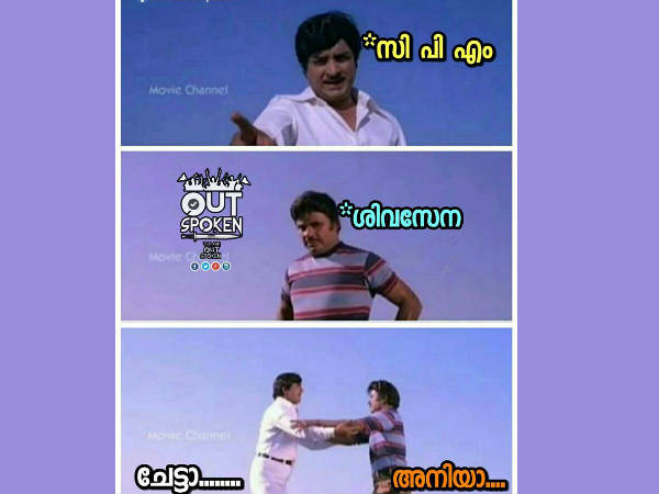 ചേട്ടാ അനിയാ