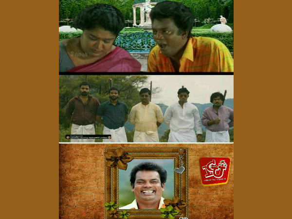 നിശബ്ദ ട്രോള്