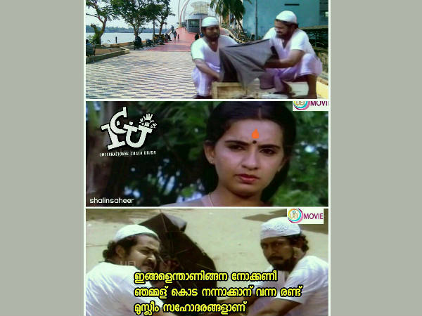 കൊട നന്നാക്കുന്നവരാണ്
