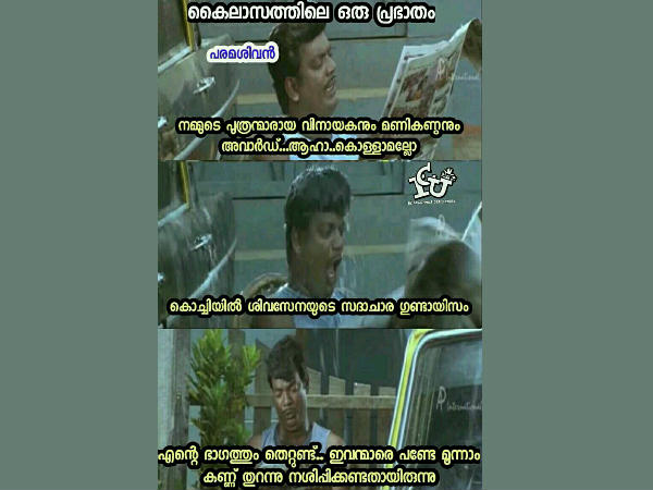 പണ്ടേ തീര്ക്കേണ്ടതായിരുന്നു