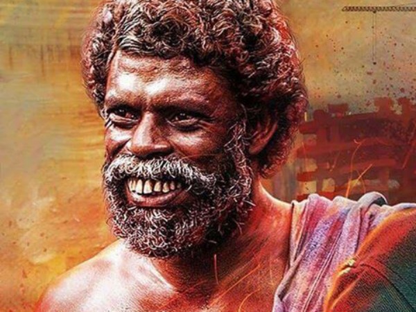 അപ്പൊ ഞാനെങ്ങനെ മാറും