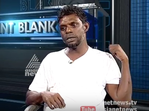 ഞാന് പേജ് ത്രീയല്ല