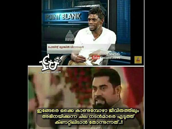 കിണറ്റിലിടാന്