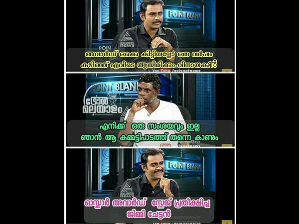 പാവം അവതാരകന്