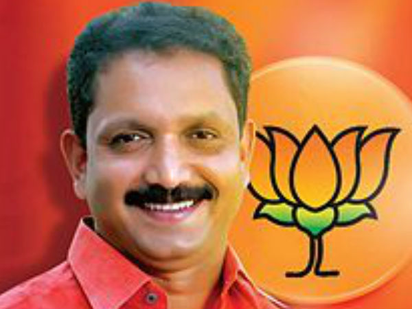 കെ സുരേന്ദ്രനോട്