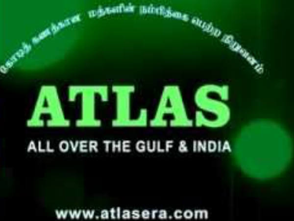 എല്ലാം വെള്ളത്തിലായി