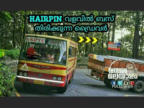 ഡ്രൈവര് ഇക്കാ