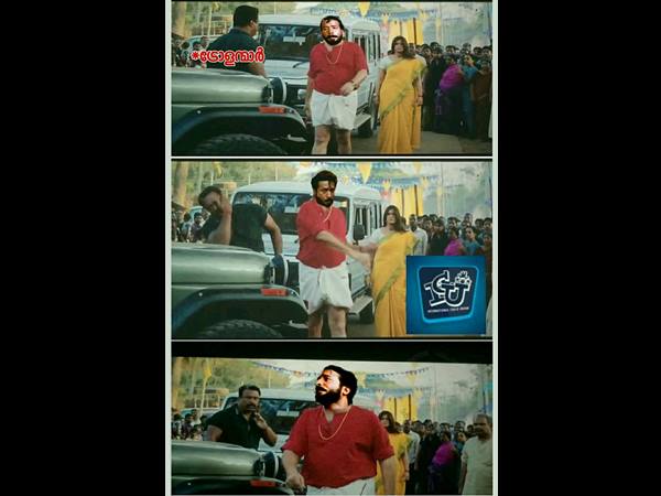 രമണന്റെ വക