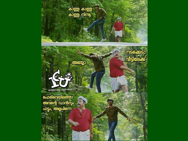 ദുല്ഖറിന് ഒരടി