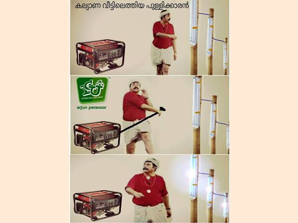 കണ്ടിട്ടുള്ളവര്ക്ക് കലങ്ങും