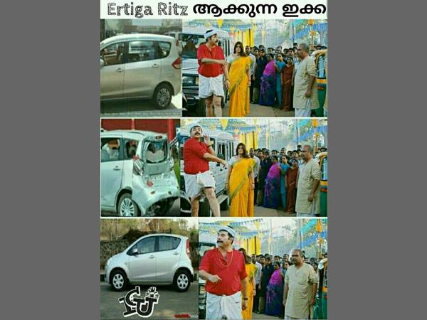 എര്ട്ടിഗ അടിച്ച്
