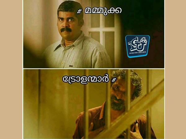 മമ്മുക്കയും ട്രോളും
