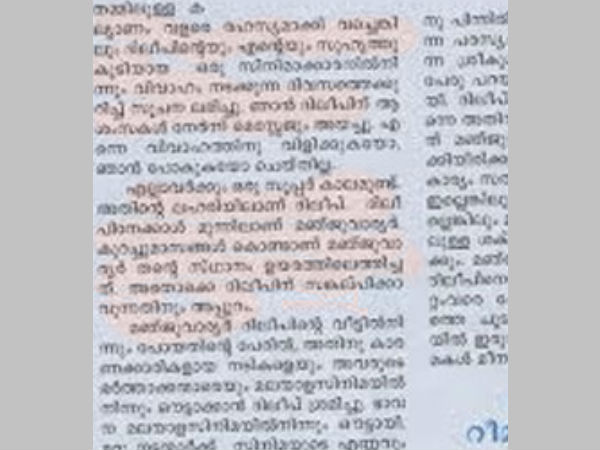 സൂപ്പര് കാലത്തിന്റെ ലഹരിയില്