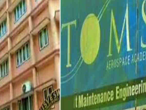 പുതുക്കരുത്